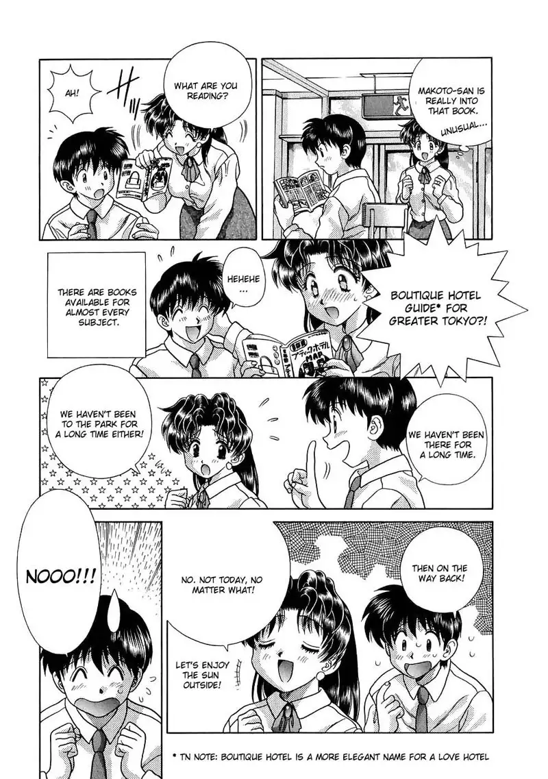 Futari Ecchi Vol12 - Pt116