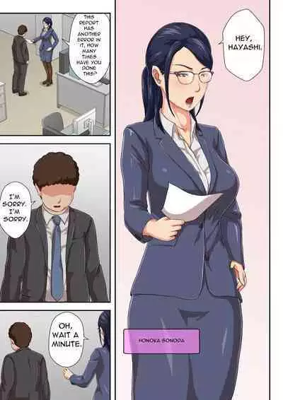 Onnajoushi wa Ikiwakareta Haha | My Female Boss is My Estranged Mother