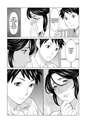 My Fair MILF Ch. 8-10