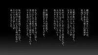 [mousou yatai] samishigariya no hitotuma ha musuko ni uwaki wo mirare tai