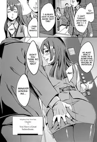 [Emua] Sekigahara Shouji Hitodumabu Ch.1-3 [English] [biribiri]