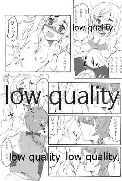 パリダケン