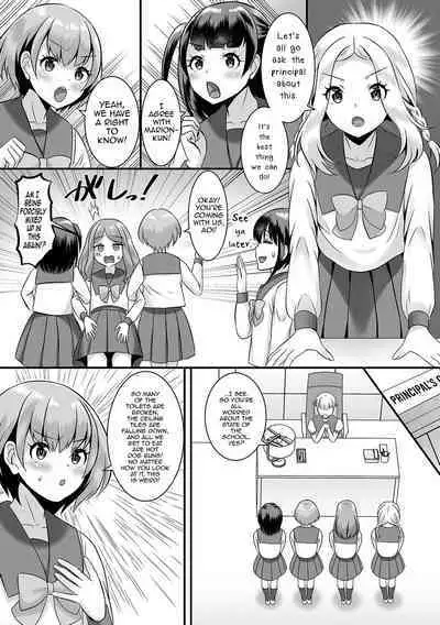Jinrui Otokonoko Ka Keikaku! | The Mankind Trapification Plan!