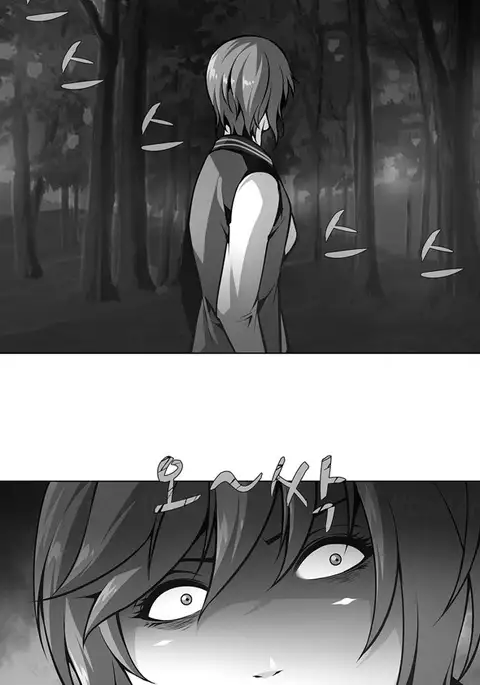 Twin Slave Ch.1-33