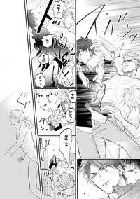 [Nagi Wataru] Burlesque Night [Digital]