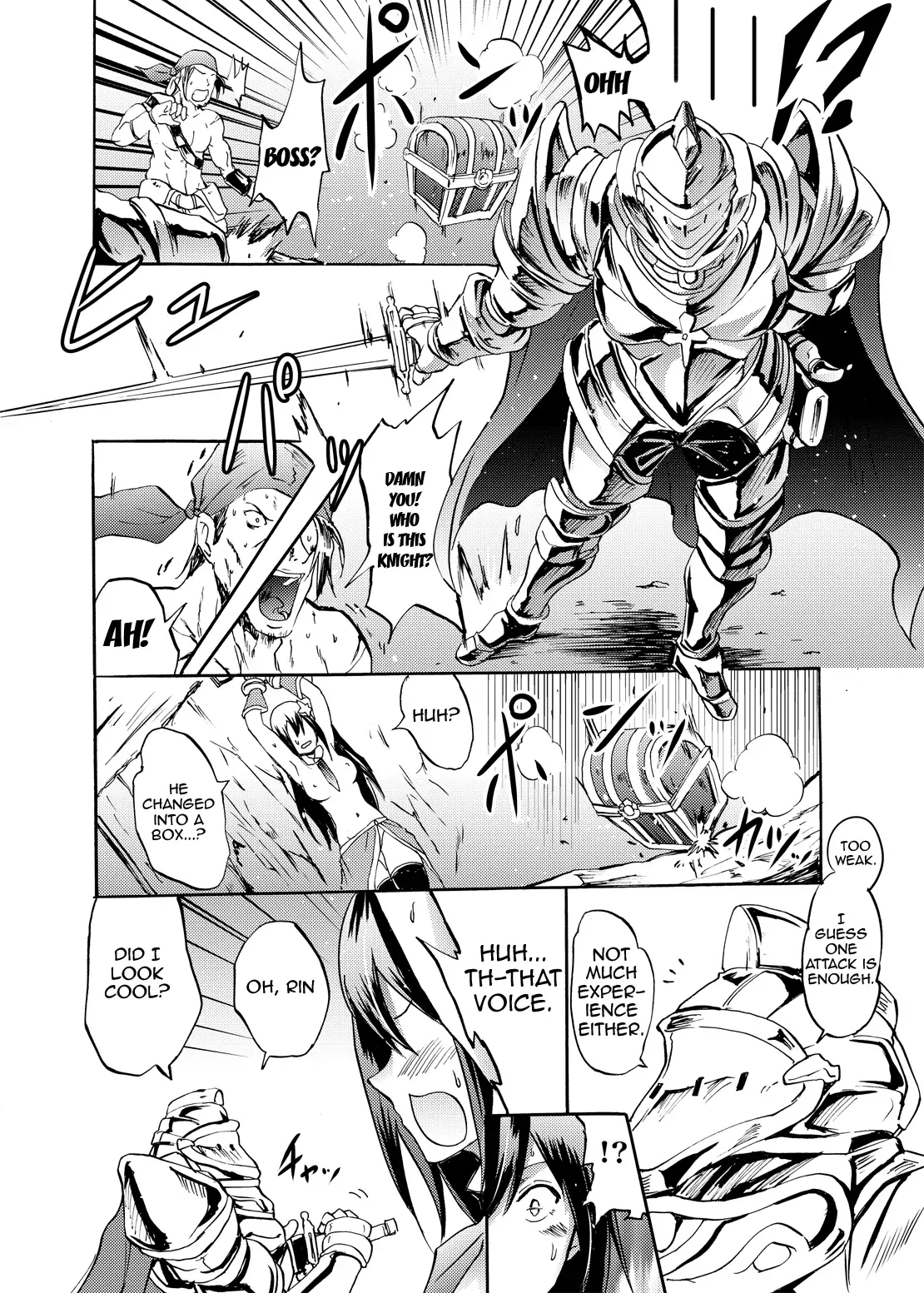 Onna Kishi de "Kuh..." na Rin-chan Now!