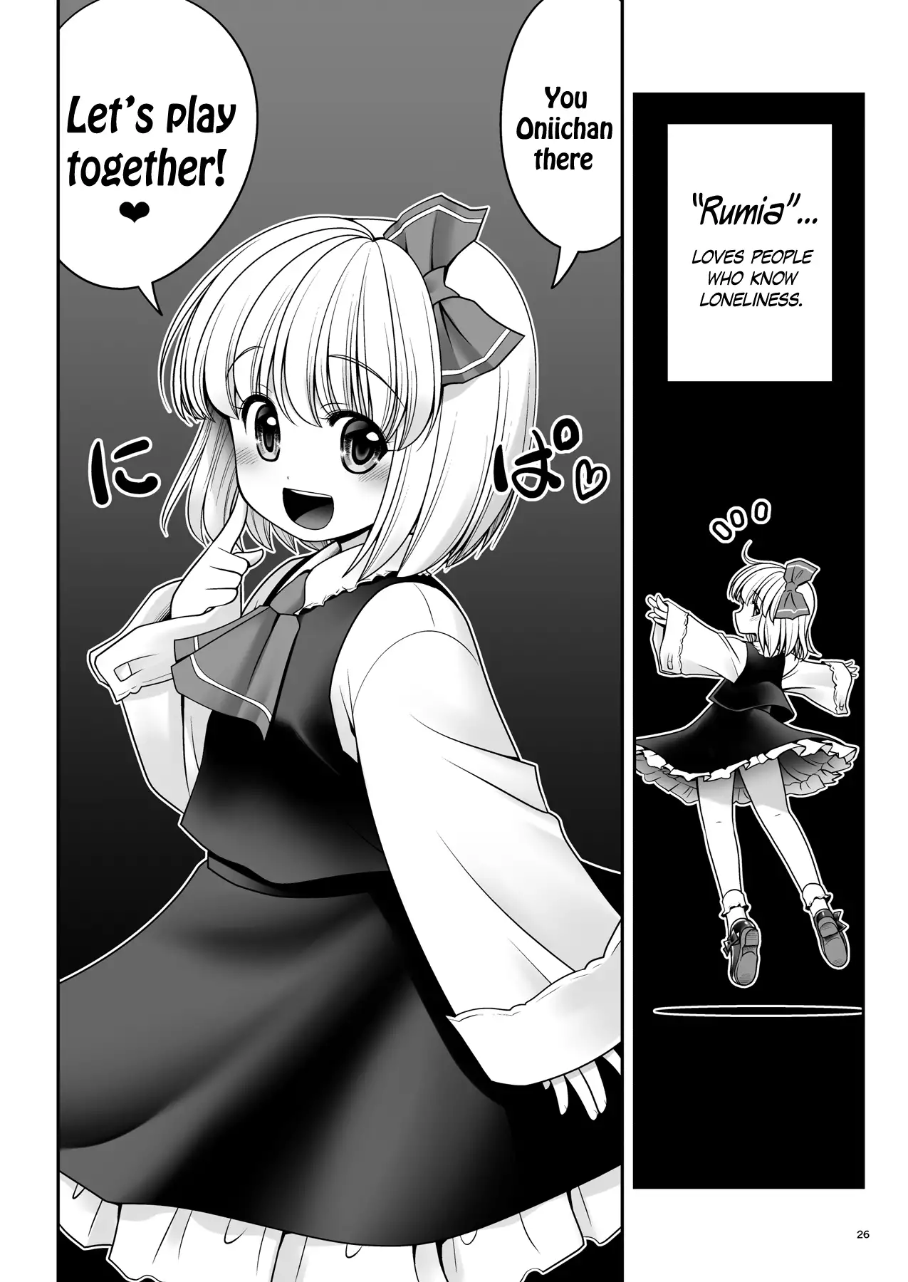 Sonna Anata ni Amaesasete
