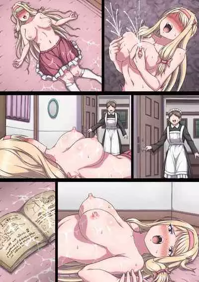 お嬢様マリーと搾乳淫魔～母乳体質にされ何度も乳首イキするおっぱい～