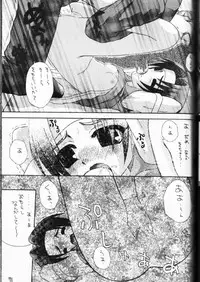 [Asanoya (Various)] Genkikko (Various)