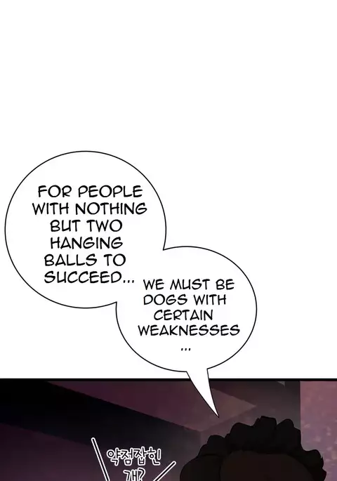 Tissue Thieves Ch.1-29