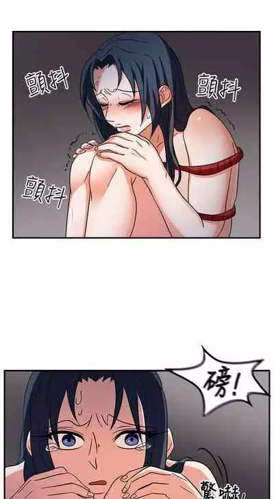 奴家思想 1-60