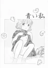 [Tonami Muka] Ikenai Yubi Ikenai Karada