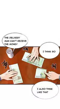 [Gyuo] Kill the Dead Bastard Ch.0-15 (English) (Ongoing)