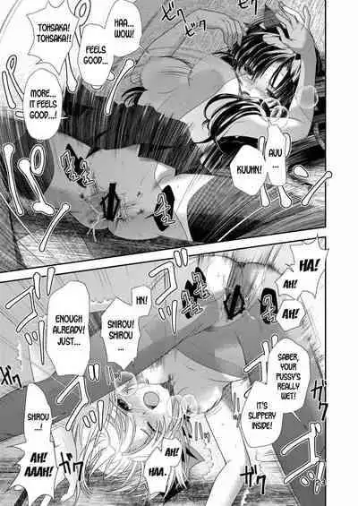 [Meiji] P.P.P (Fate Stay Night) [English] [desudesu]