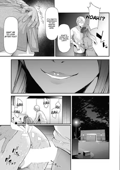 [Shiki Takuto] TS Revolution <Ch. 1> (COMIC Mugen Tensei 2020-07) [English] [FeeedTL] [Digital]