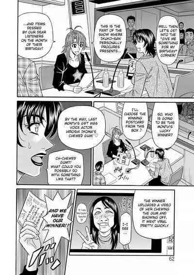 [Ozaki Akira] Hitozuma Seiyuu Ikuko-san Ch. 1-8 [English] [Digital]
