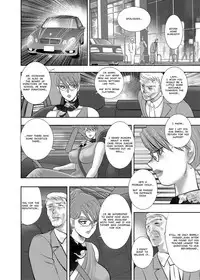 [Minor Boy] Gakuen no Nie | Academy Sacrifice [English] [MisterJ167] [Digital]