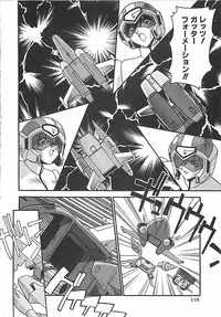 [Hindenburg] Hatsujou Joshikousei
