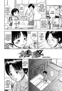 [Zaki Zaraki] Hamezukids | Fuck-Happy-Kids Ch.1-8 [English] {Mistvern}