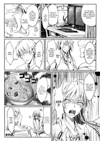 (C89) [UDON-YA (Kizuki Aruchu, ZAN)] Furohile Ge [English] [Metaphrastes]