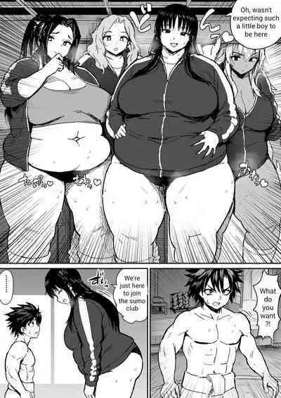 Kusodebu sumou-bu