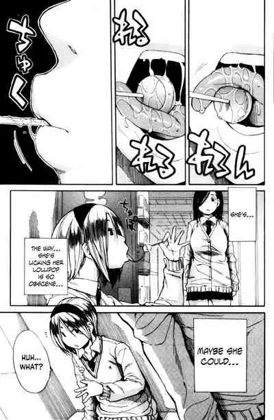 Youkoso Seisakubu!!