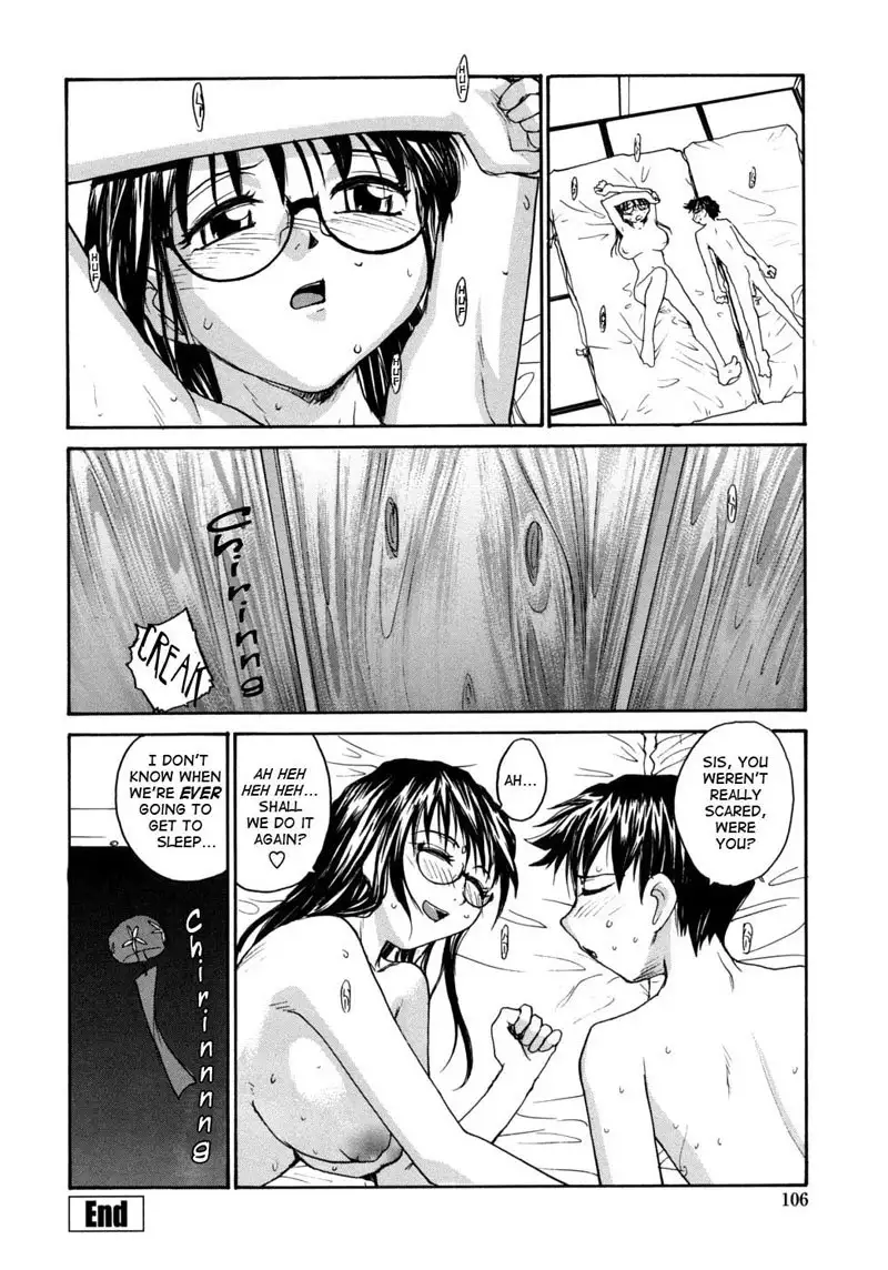 No Shimai Garasu to Seishi 06