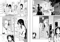 (C78) [BAKA to HASA me (Tsukai You)] Hiiro (K-ON!)
