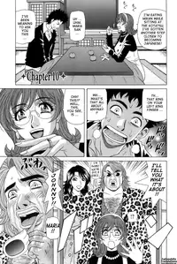 [Ozaki Akira] Dear Shitamachi Princess Vol. 1 [English] {Tadanohito}