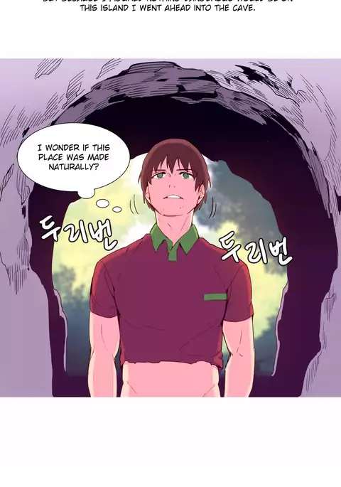 A World That I Rule Ch.01-35
