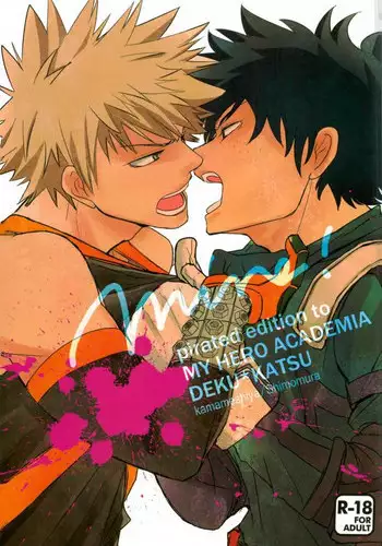 [Kamameshiya (Shimomura)] Ikitoshi Ikerumono Ikidoori Ikiodore (My Hero Academia) [Digital]