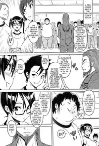 [Sanagi Torajirou] Cast Aoi [English] {doujin-moe.us, Fuke, LWB, Psyburn21}