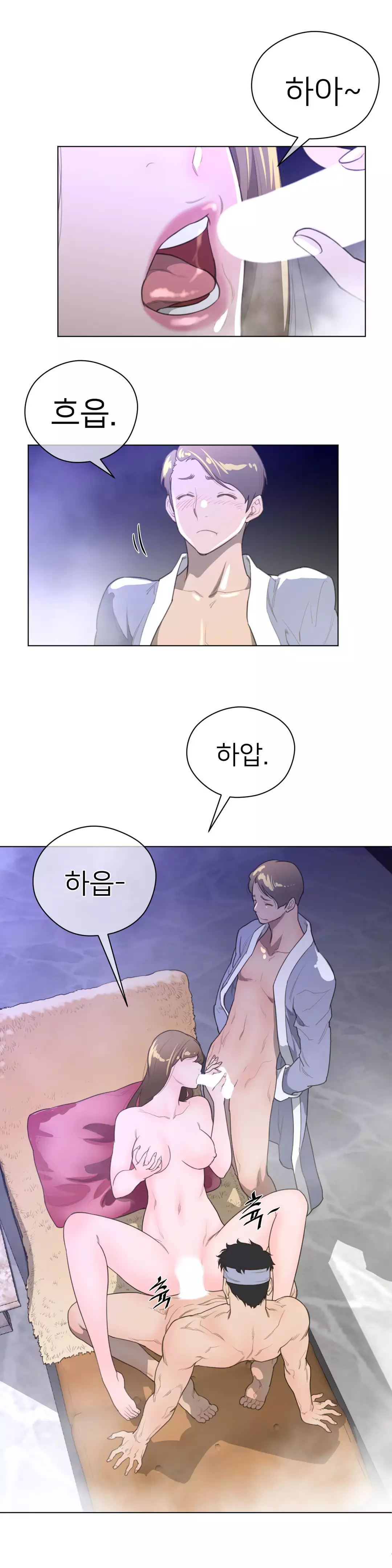 Perfect Half Ch.1-43