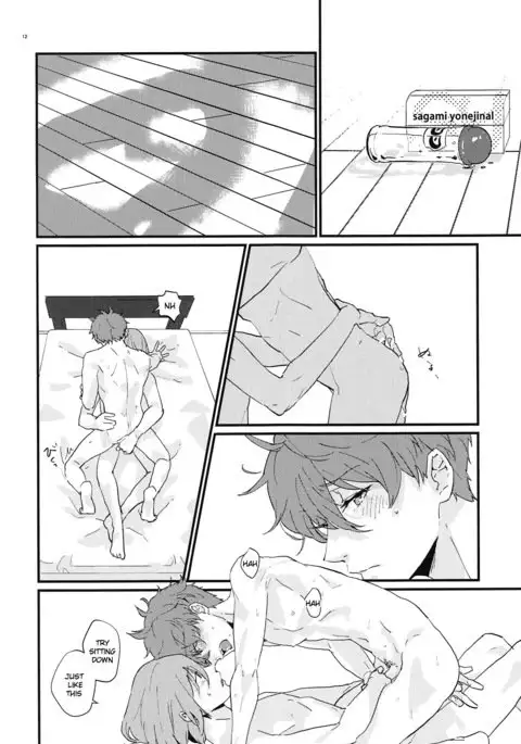 Hirottekudasai | Pick Me Up Please