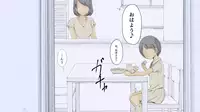 [An An Shokudou (Masaki Shisari)] Boku no Aisuru Inaka no Shoujo.2