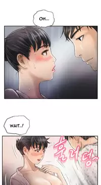 New Face Ch.1-20 (English) (Ongoing)