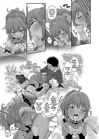 Ai Contact!! | Love Contact!!
