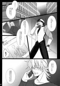 (C92) [Jiku (Ichijiku)] mob;Re (TIGER & BUNNY)