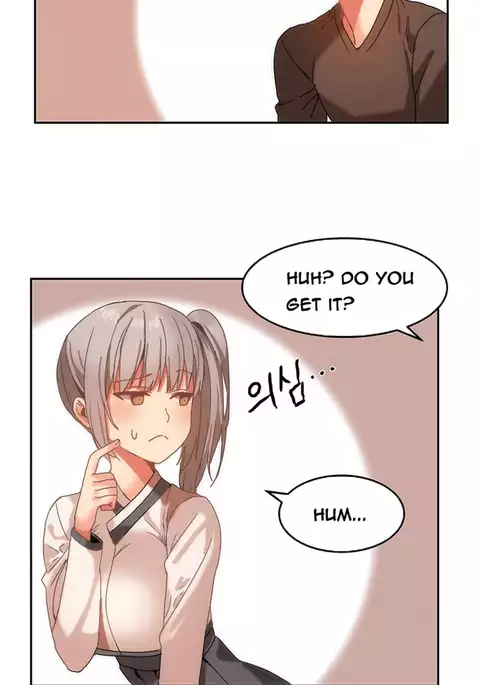 Hari Dormitory Ch.0-22
