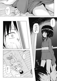 COMIC AUN 2019-04 [Digital]