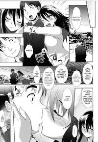 [chaccu] Sukeban Youko Ch. 1-2 [English] {Guestoid} [Complete]