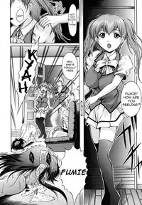 [Kizuka Eiji] Bound Sisters (ENG)