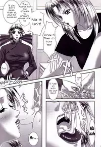 oshaburi gakuen pinsal