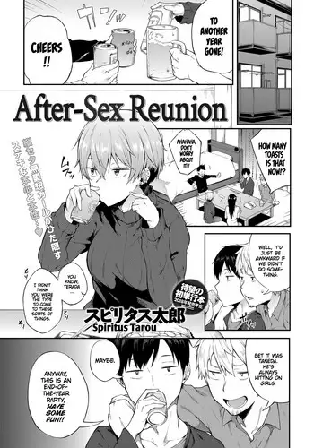 おじさんのテクをあなどってた女の子
