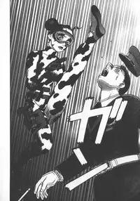 [Yamamoto Atsuji] Hon-Pi-Fu Vol.2