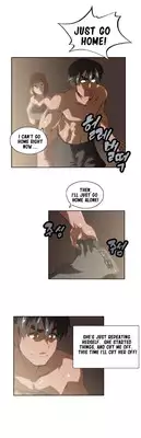 [Edge Edge] SStudy Ch.0-25 (English) (YoManga) (Ongoing)
