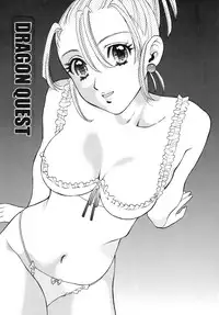 [Houruri] Kira Miss (Dragon Quest) [Digital]