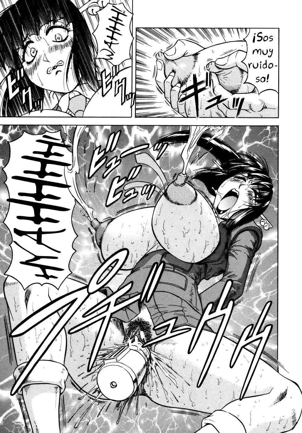 Onee-chan ni Omakase - Leave to Your Elder Sister
