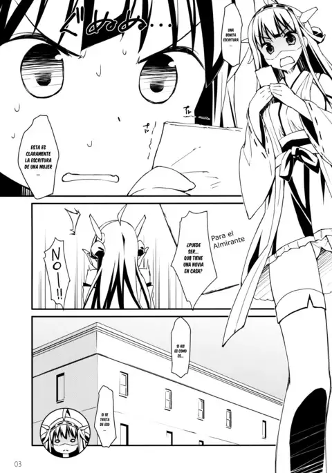 Kongou Kesshisen!
