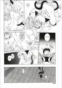 [Dowman Sayman] Eclipse Party [Translated][ENG]